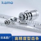 齿条_精密研磨齿条_负载能力高，产品可靠